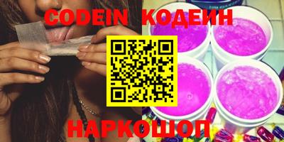 гашиш Краснознаменск