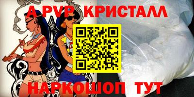 гашиш Краснознаменск