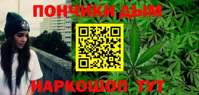 соль курить ск Краснодар
