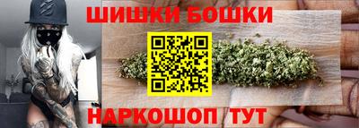 соль курить ск Краснодар