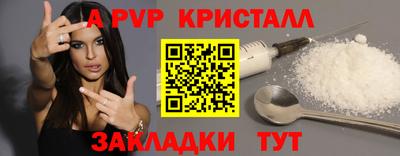 гашиш Краснознаменск