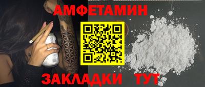 гашиш Краснознаменск