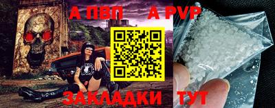 гашиш Краснознаменск