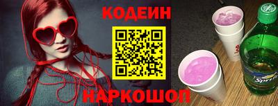 гашиш Краснознаменск