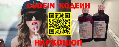 гашиш Краснознаменск
